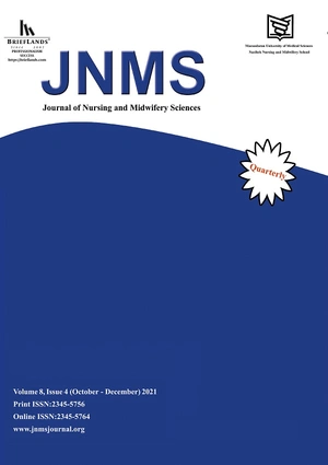 Jnms cover